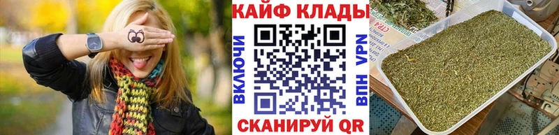 Все наркотики Шилка Кокаин  ГАШИШ  Alpha PVP  Конопля 