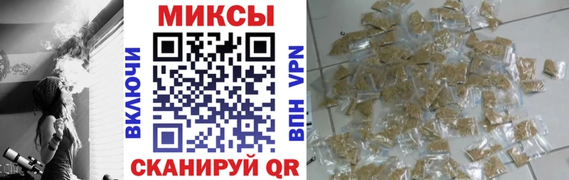 ссылка на мегу сайт продажа наркотиков Шилка Бутират Butirat