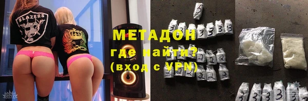 индика Тихорецк