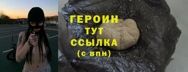 индика Тихорецк