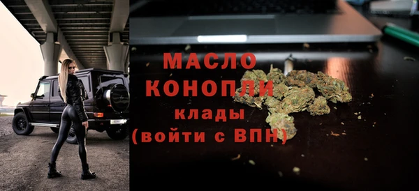 индика Тихорецк