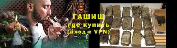 ПСИЛОЦИБИНОВЫЕ ГРИБЫ Тихвин