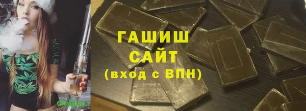 индика Тихорецк