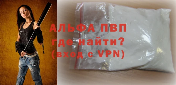 ПСИЛОЦИБИНОВЫЕ ГРИБЫ Тихвин