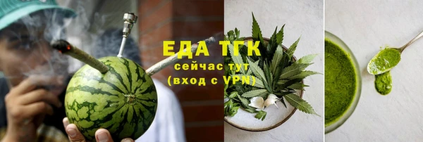 ПСИЛОЦИБИНОВЫЕ ГРИБЫ Тихвин