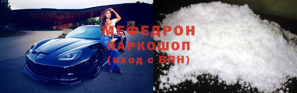 ПСИЛОЦИБИНОВЫЕ ГРИБЫ Тихвин