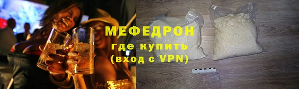 ПСИЛОЦИБИНОВЫЕ ГРИБЫ Тихвин