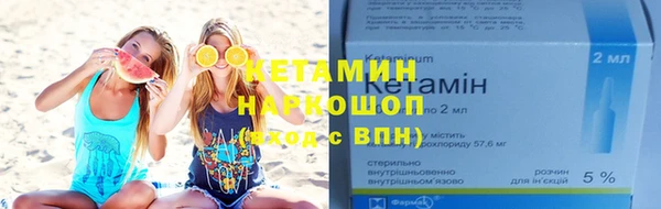 индика Тихорецк