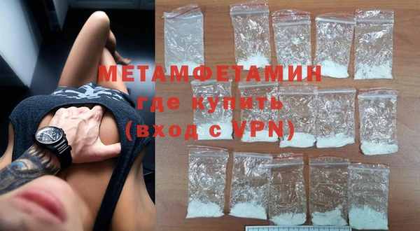 индика Тихорецк