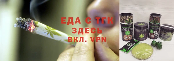 ПСИЛОЦИБИНОВЫЕ ГРИБЫ Тихвин