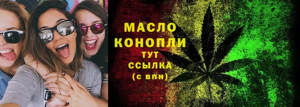 ПСИЛОЦИБИНОВЫЕ ГРИБЫ Тихвин