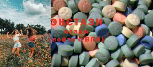 мдпв Тобольск