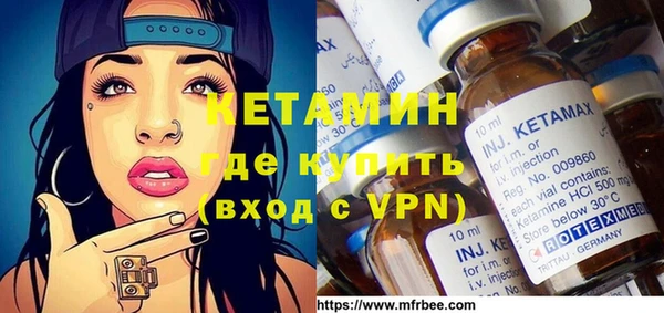ПСИЛОЦИБИНОВЫЕ ГРИБЫ Тихвин