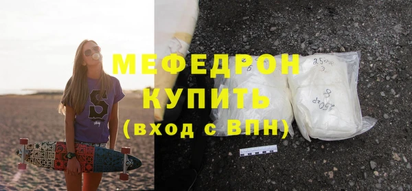 индика Тихорецк