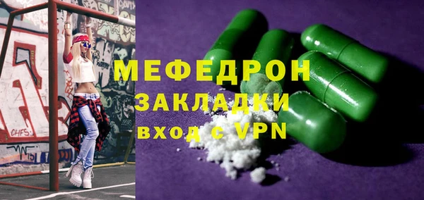 мдпв Тобольск