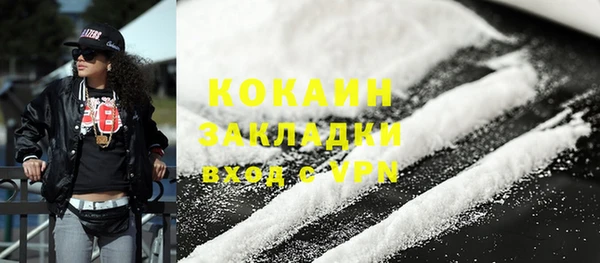 индика Тихорецк
