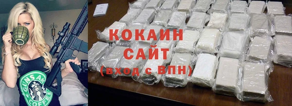 ПСИЛОЦИБИНОВЫЕ ГРИБЫ Тихвин