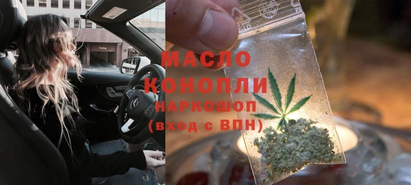 индика Тихорецк