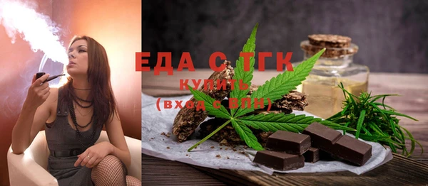 ПСИЛОЦИБИНОВЫЕ ГРИБЫ Тихвин
