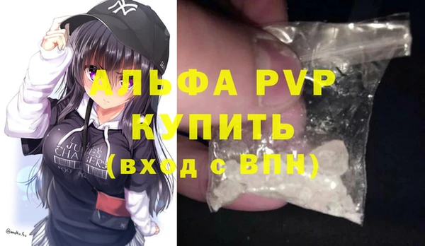 ПСИЛОЦИБИНОВЫЕ ГРИБЫ Тихвин