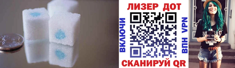 блэк спрут ONION закладка площадка какой сайт Лсд 25 экстази ecstasy Шилка